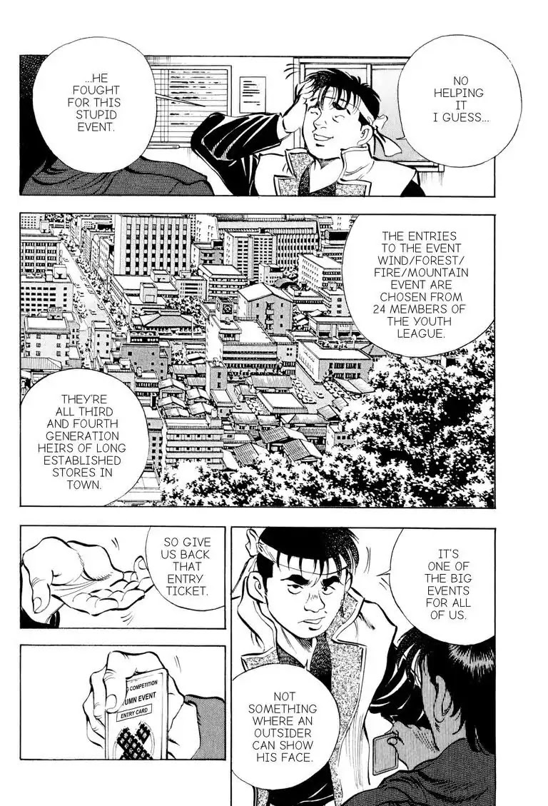 Gourmet Glutton Chapter 17.7 page 10 - Vol.17 #7 Winner's Script