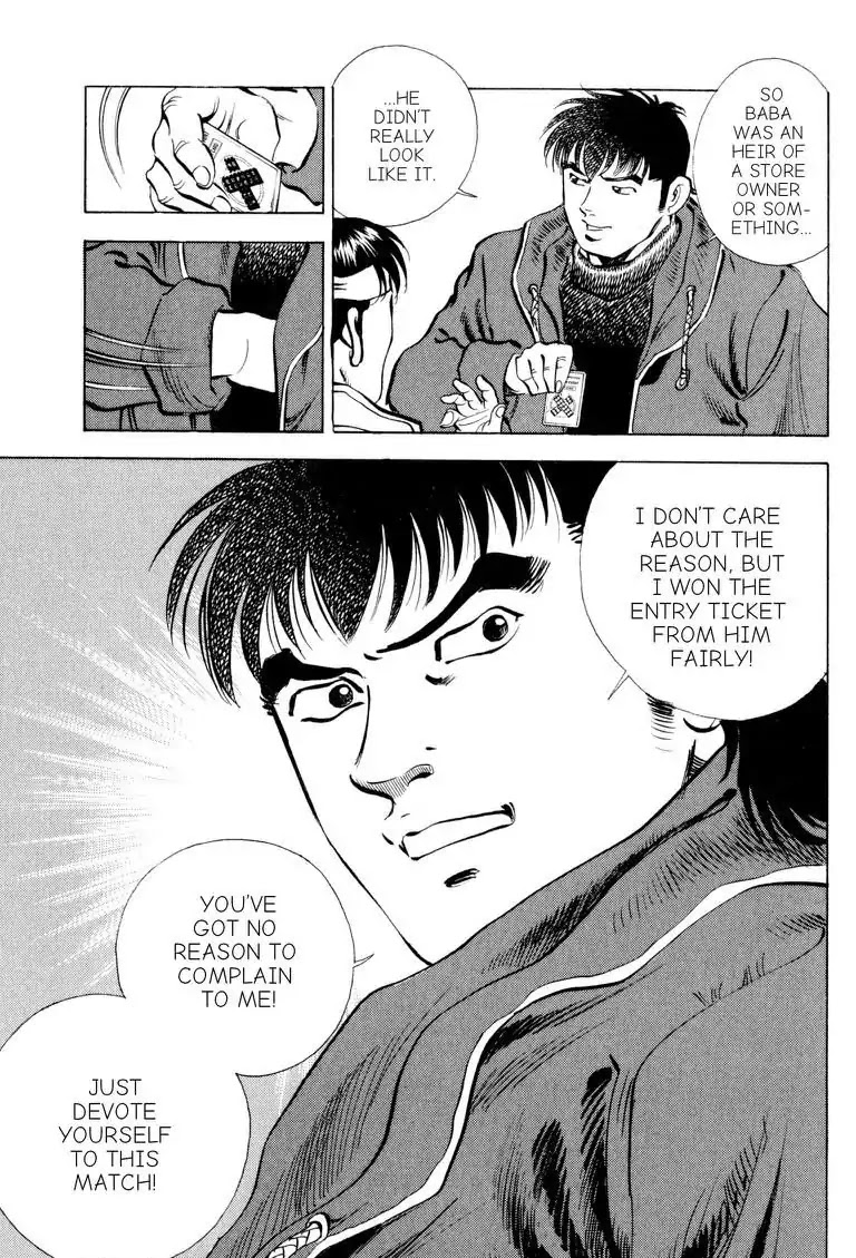 Gourmet Glutton Chapter 17.7 page 11 - Vol.17 #7 Winner's Script