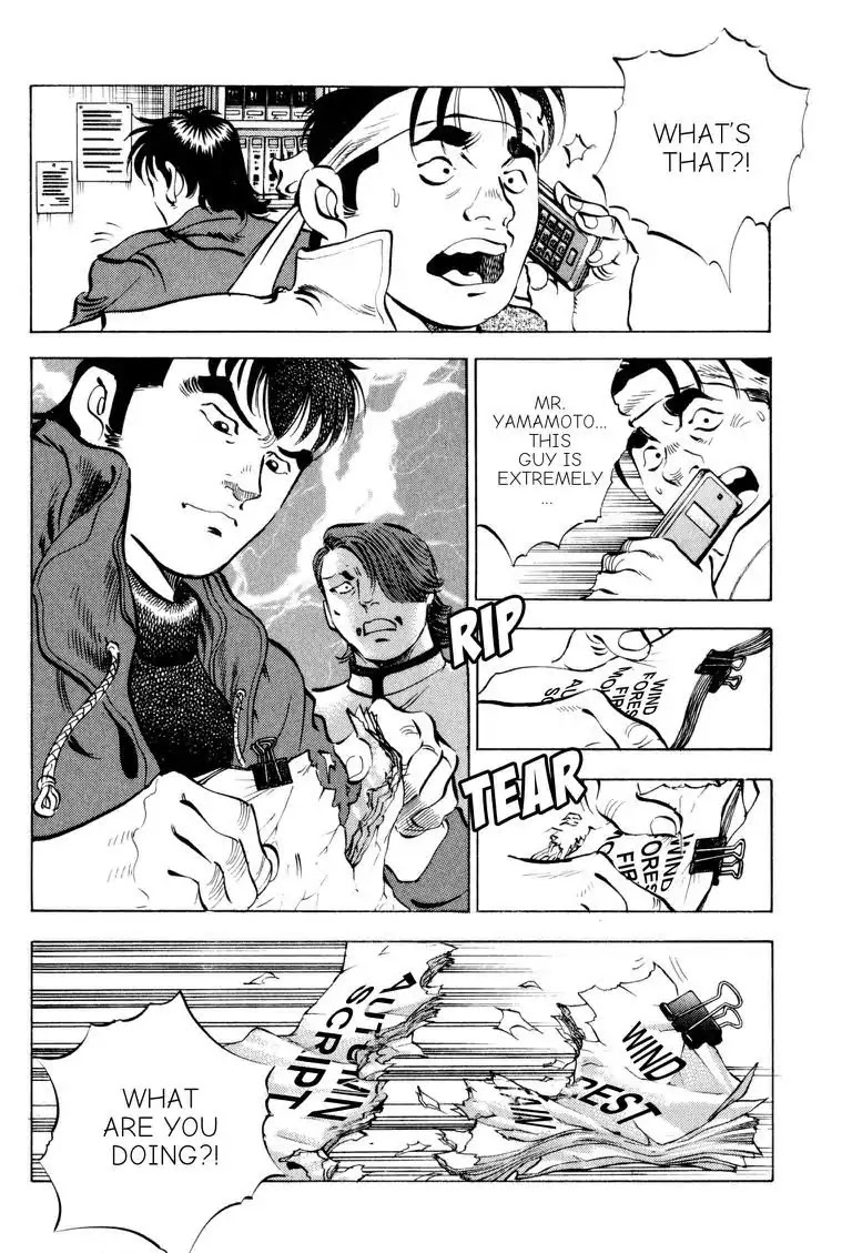 Gourmet Glutton Chapter 17.7 page 14 - Vol.17 #7 Winner's Script