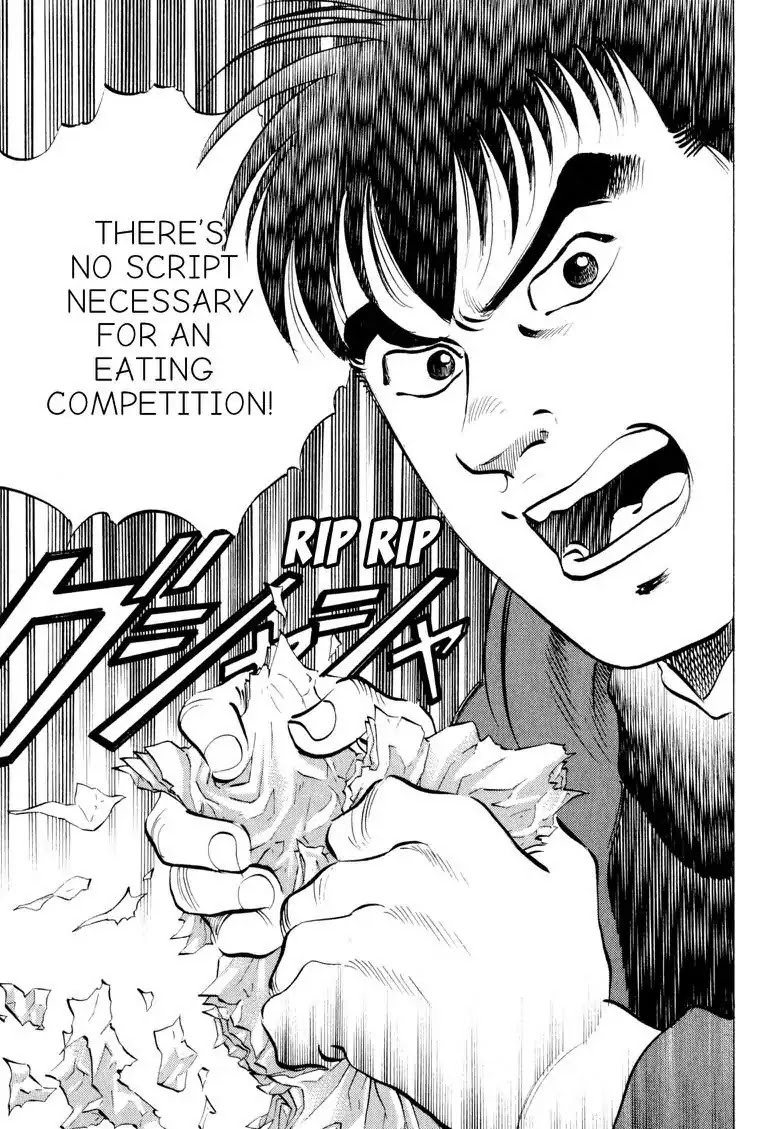 Gourmet Glutton Chapter 17.7 page 15 - Vol.17 #7 Winner's Script