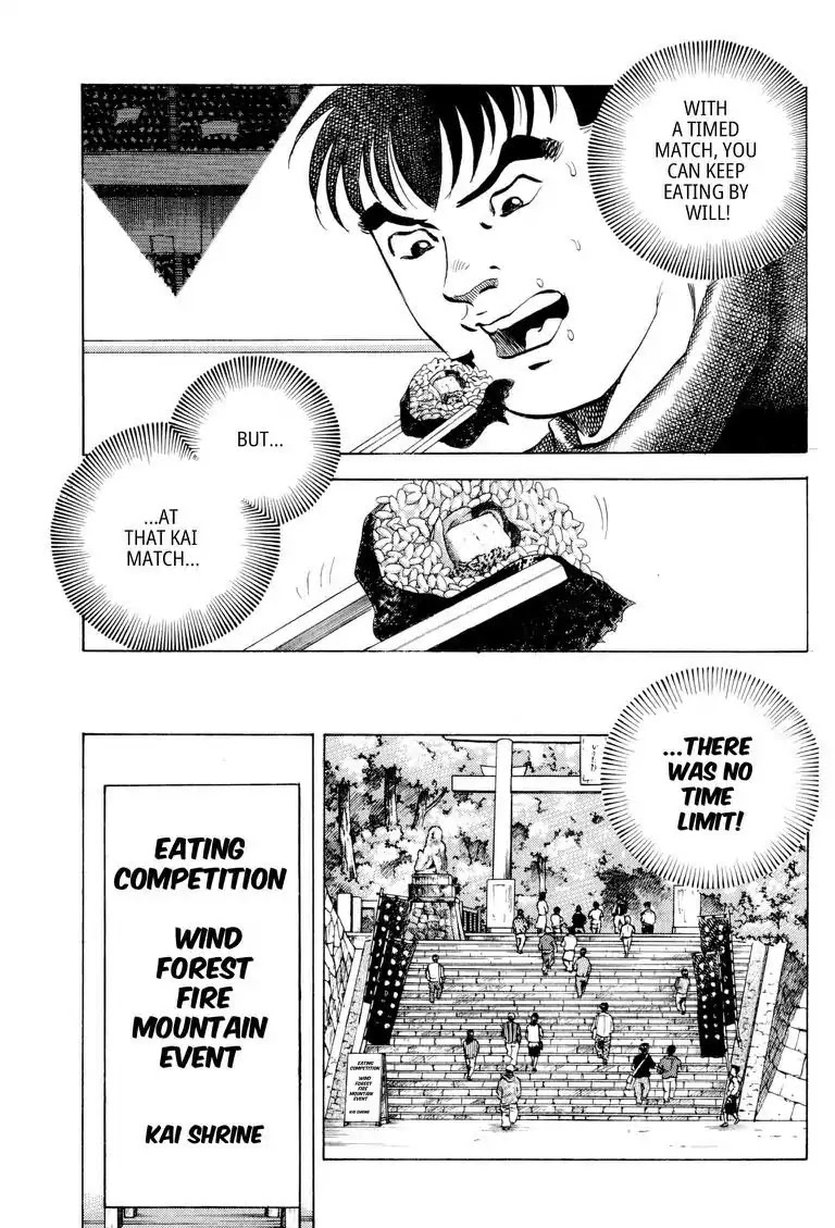 Gourmet Glutton Chapter 17.7 page 3 - Vol.17 #7 Winner's Script