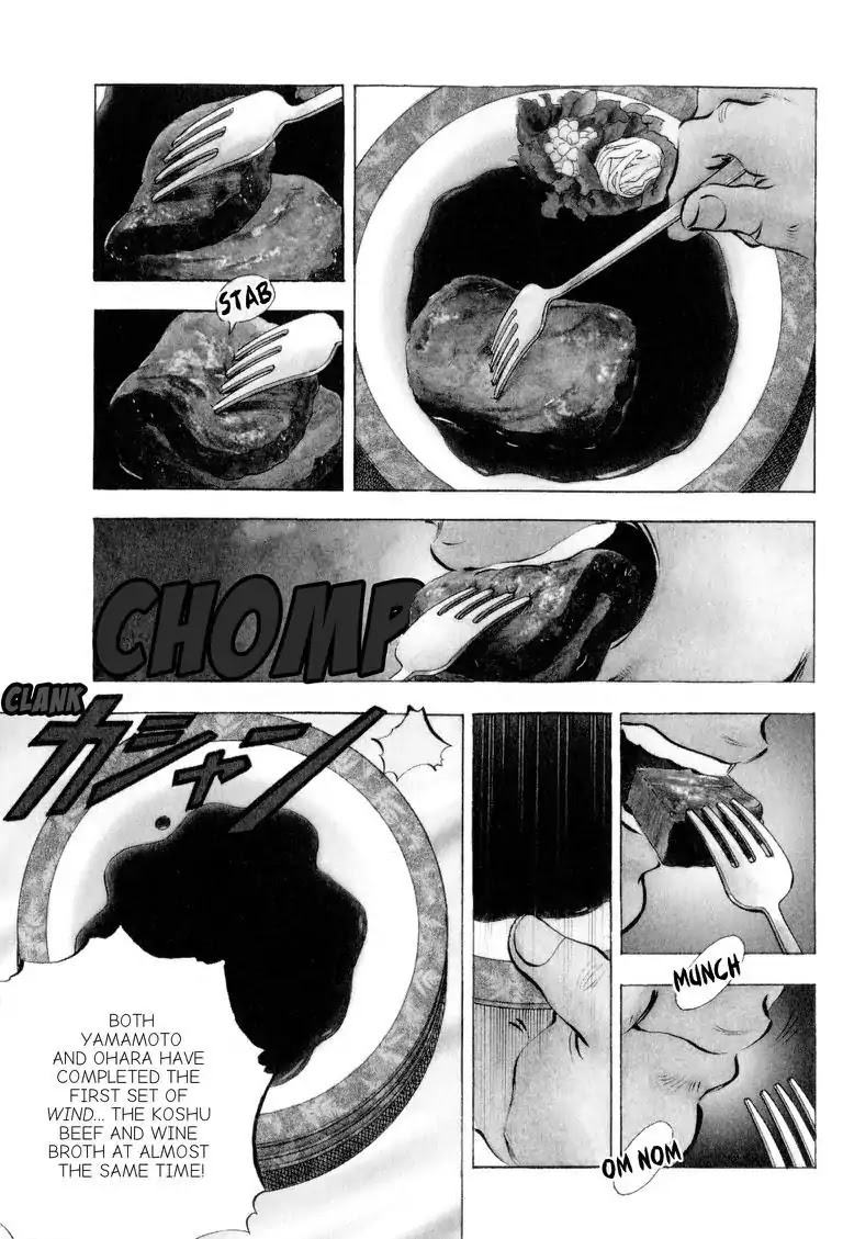 Gourmet Glutton Chapter 17.8 page 1 - Vol.17 #8 First Round