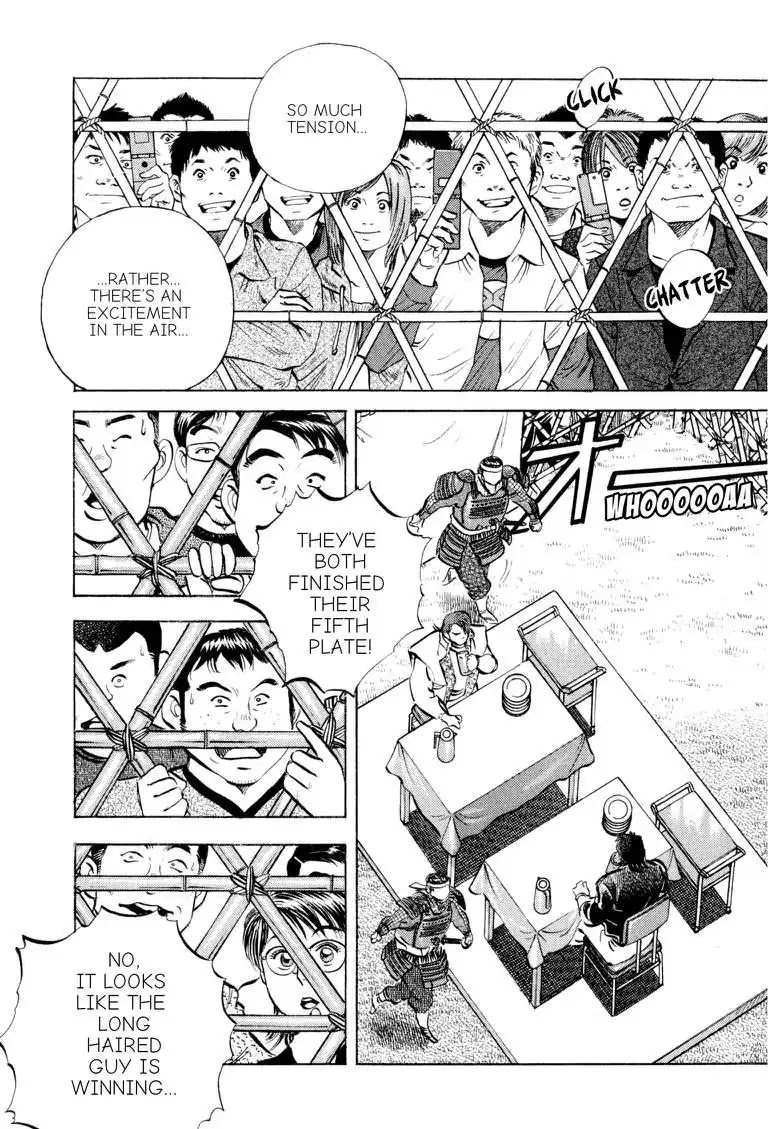 Gourmet Glutton Chapter 17.8 page 11 - Vol.17 #8 First Round