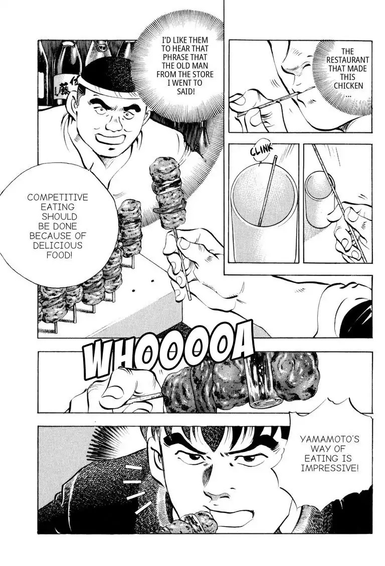 Gourmet Glutton Chapter 17.8 page 15 - Vol.17 #8 First Round