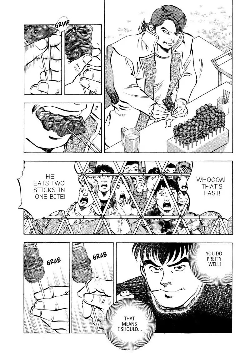 Gourmet Glutton Chapter 17.8 page 17 - Vol.17 #8 First Round