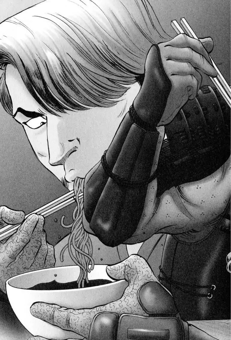 Gourmet Glutton Chapter 17.8 page 3 - Vol.17 #8 First Round