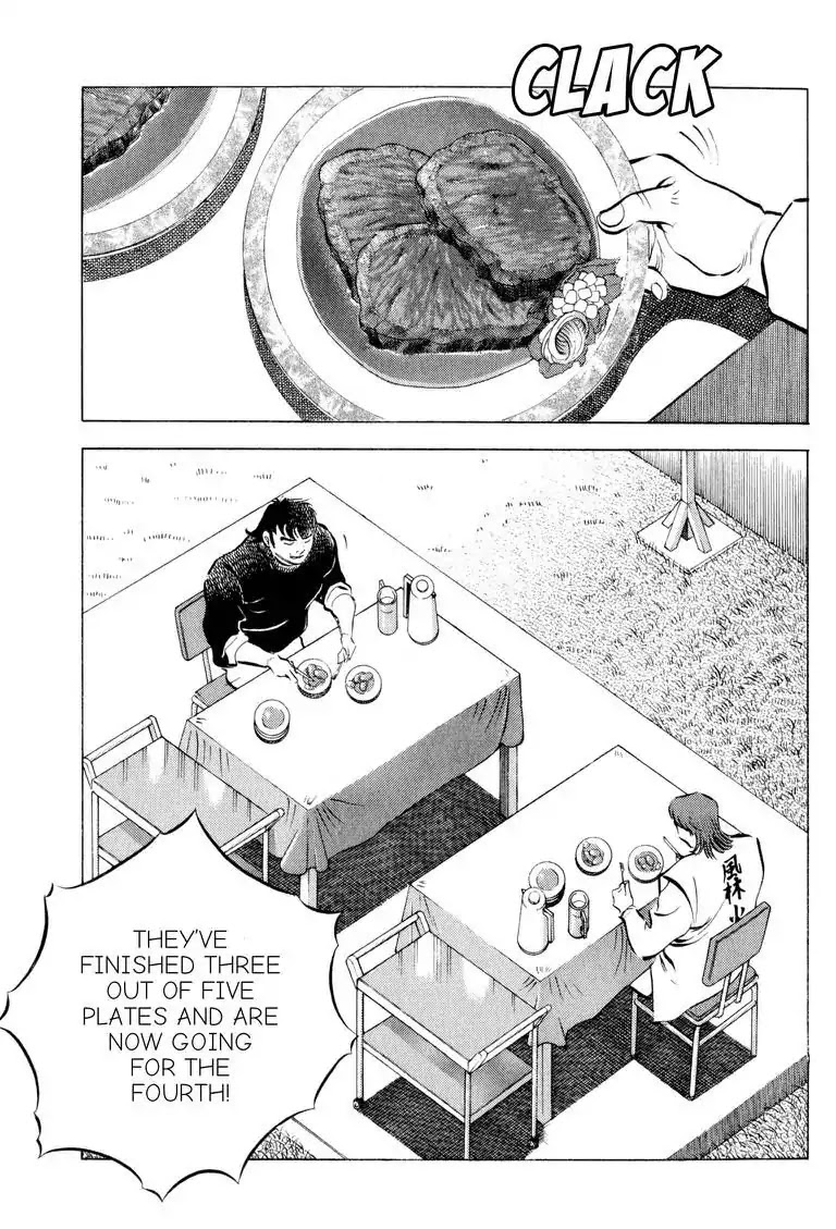 Gourmet Glutton Chapter 17.8 page 5 - Vol.17 #8 First Round