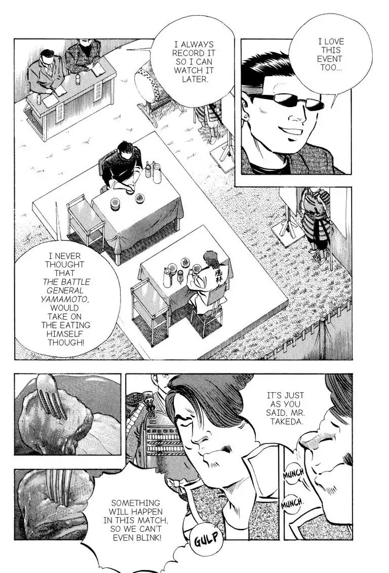 Gourmet Glutton Chapter 17.8 page 8 - Vol.17 #8 First Round