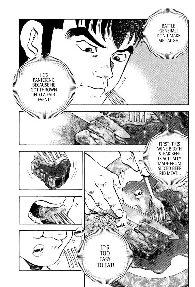 Gourmet Glutton Chapter 17.8 page 9 - Vol.17 #8 First Round