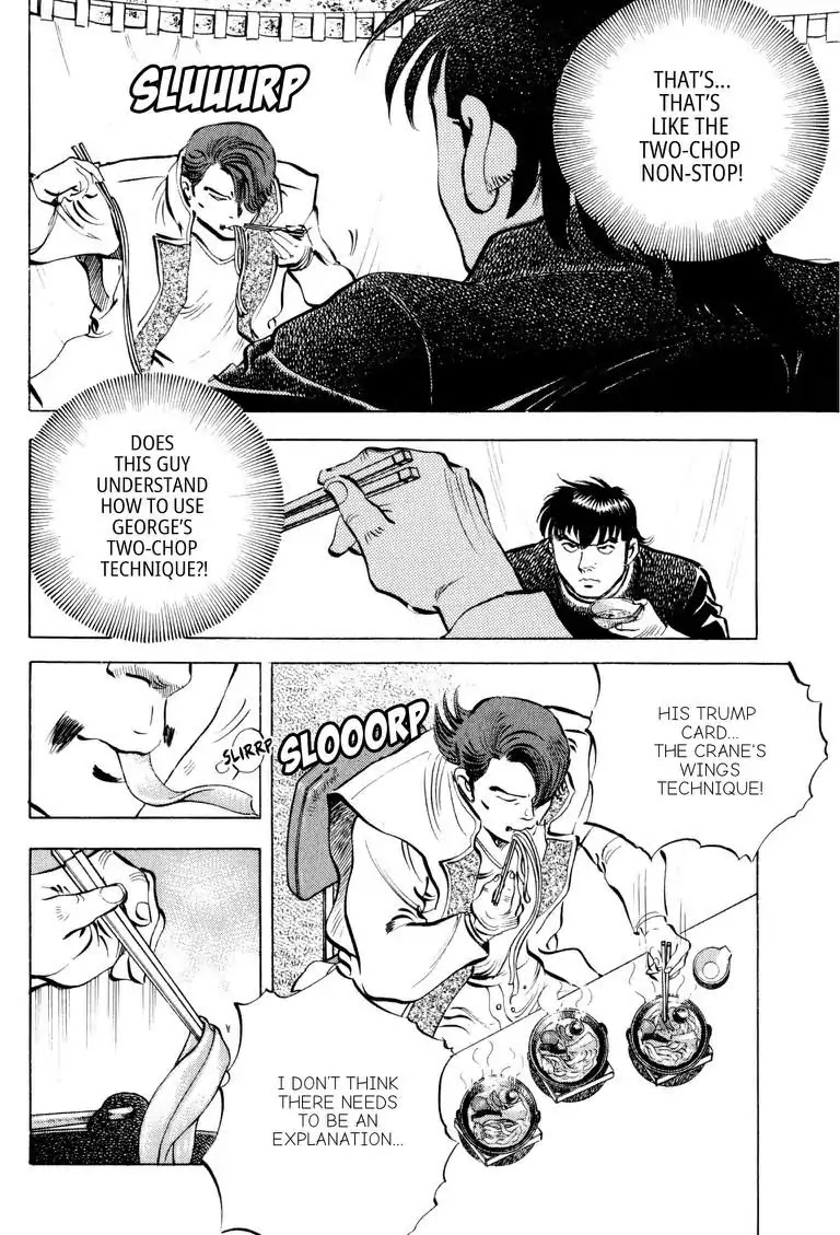 Gourmet Glutton Chapter 17.9 page 10 - Vol.17 #9 Kannosuke's Technique