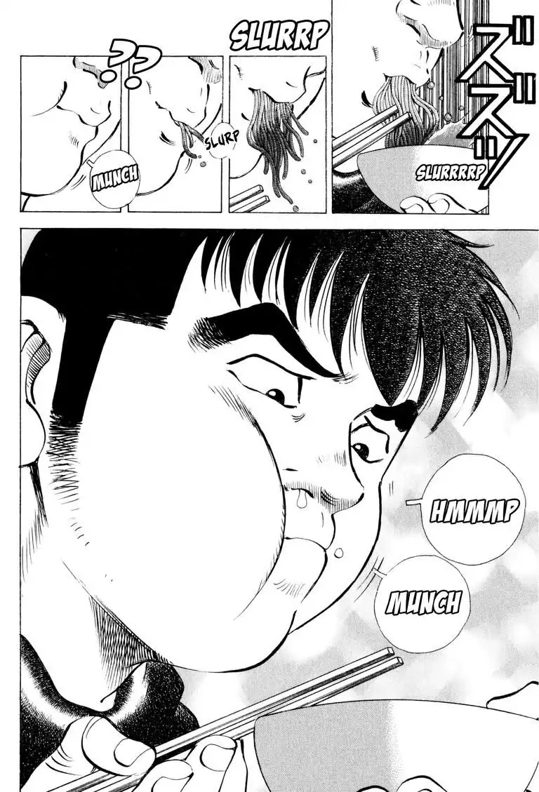 Gourmet Glutton Chapter 17.9 page 20 - Vol.17 #9 Kannosuke's Technique