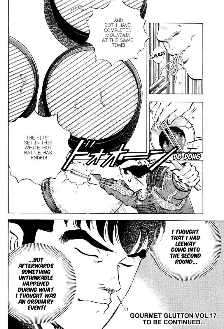 Gourmet Glutton Chapter 17.9 page 22 - Vol.17 #9 Kannosuke's Technique