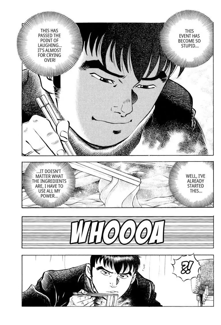 Gourmet Glutton Chapter 17.9 page 7 - Vol.17 #9 Kannosuke's Technique