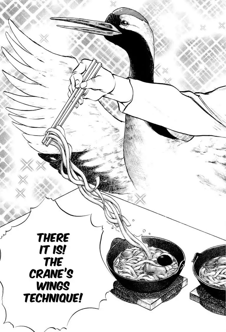 Gourmet Glutton Chapter 17.9 page 9 - Vol.17 #9 Kannosuke's Technique