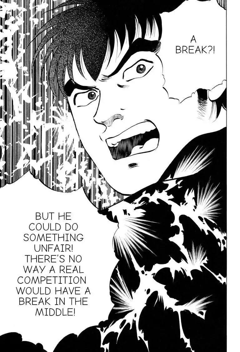 Gourmet Glutton Chapter 18.1 page 10 - Vol.18 #1 Food Battle General's True Form