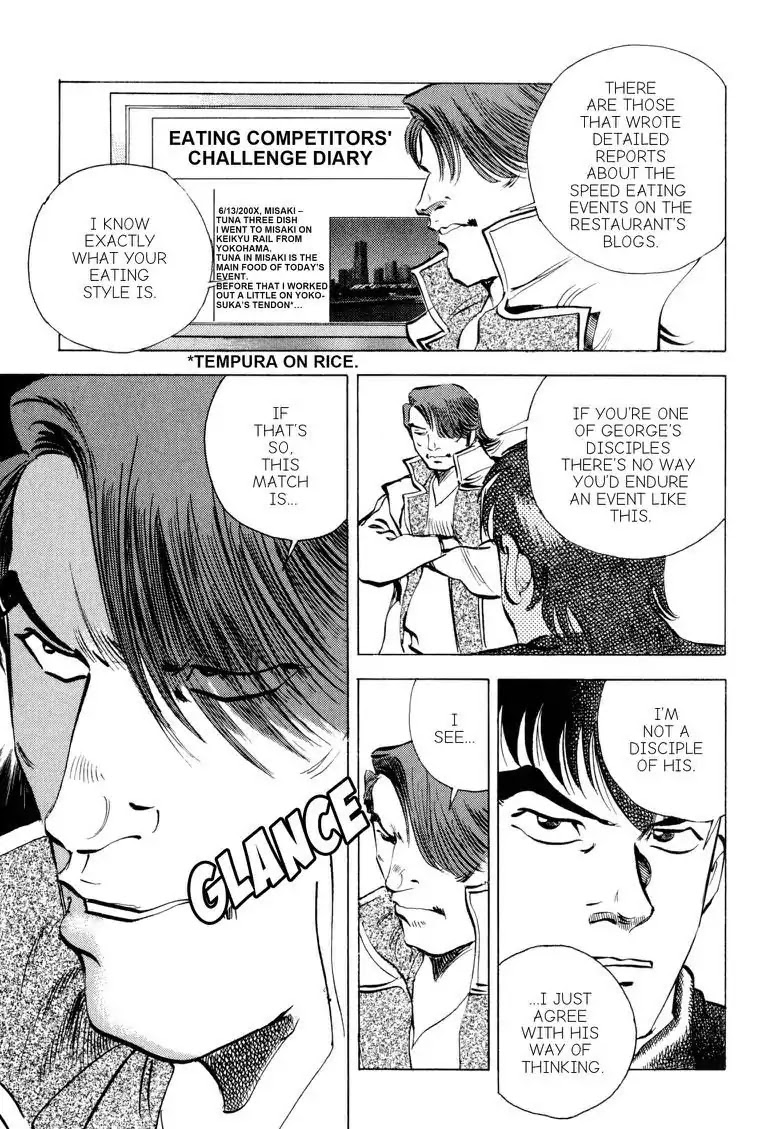 Gourmet Glutton Chapter 18.1 page 18 - Vol.18 #1 Food Battle General's True Form