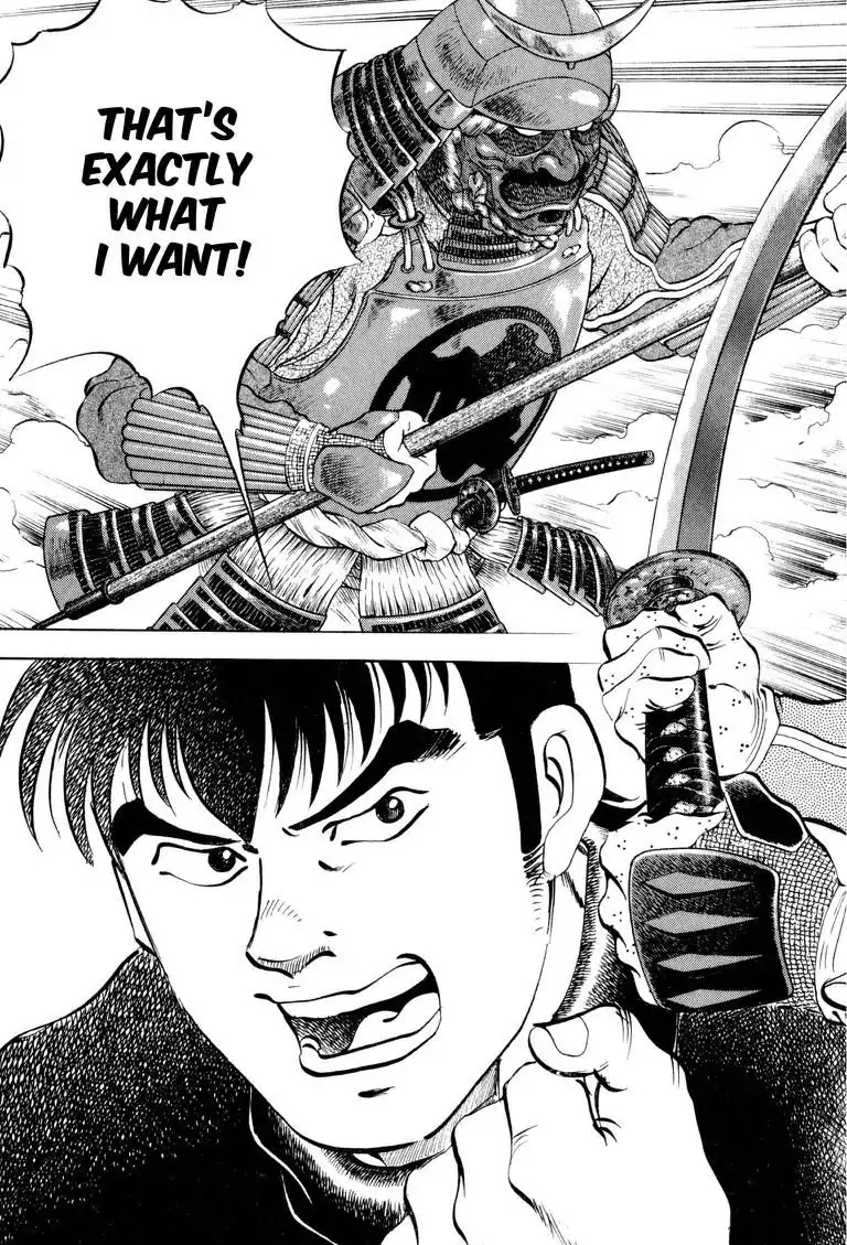 Gourmet Glutton Chapter 18.1 page 20 - Vol.18 #1 Food Battle General's True Form
