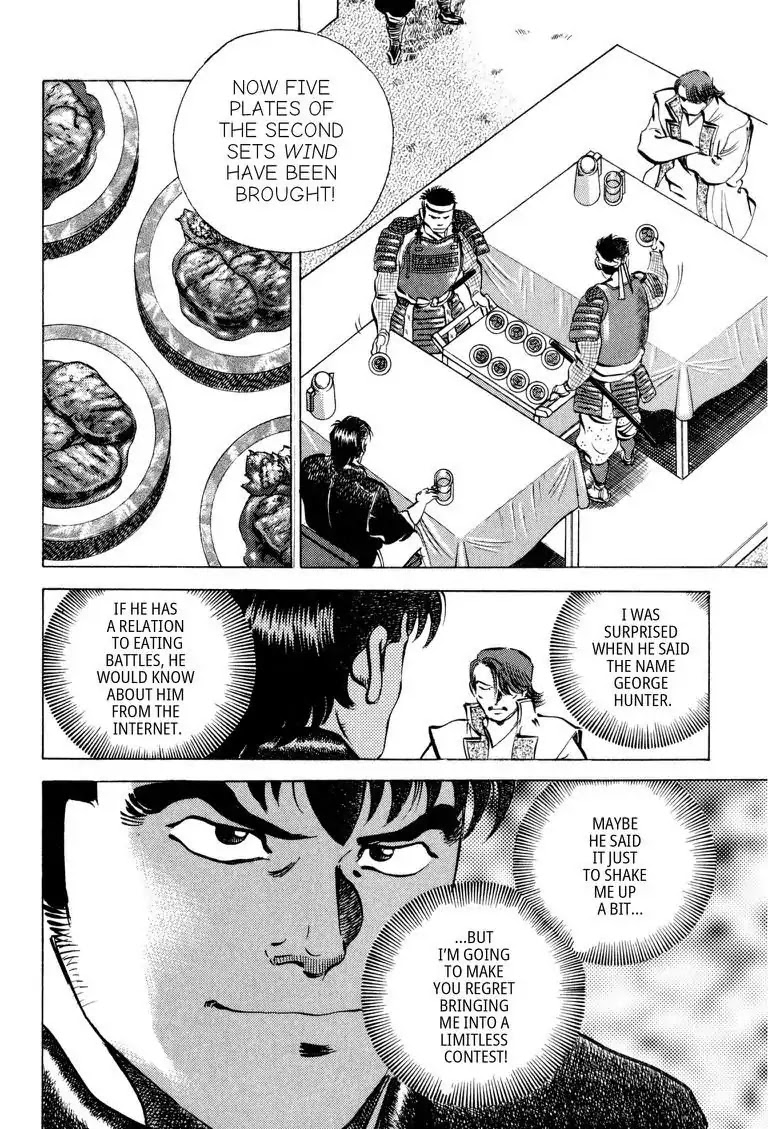 Gourmet Glutton Chapter 18.1 page 23 - Vol.18 #1 Food Battle General's True Form