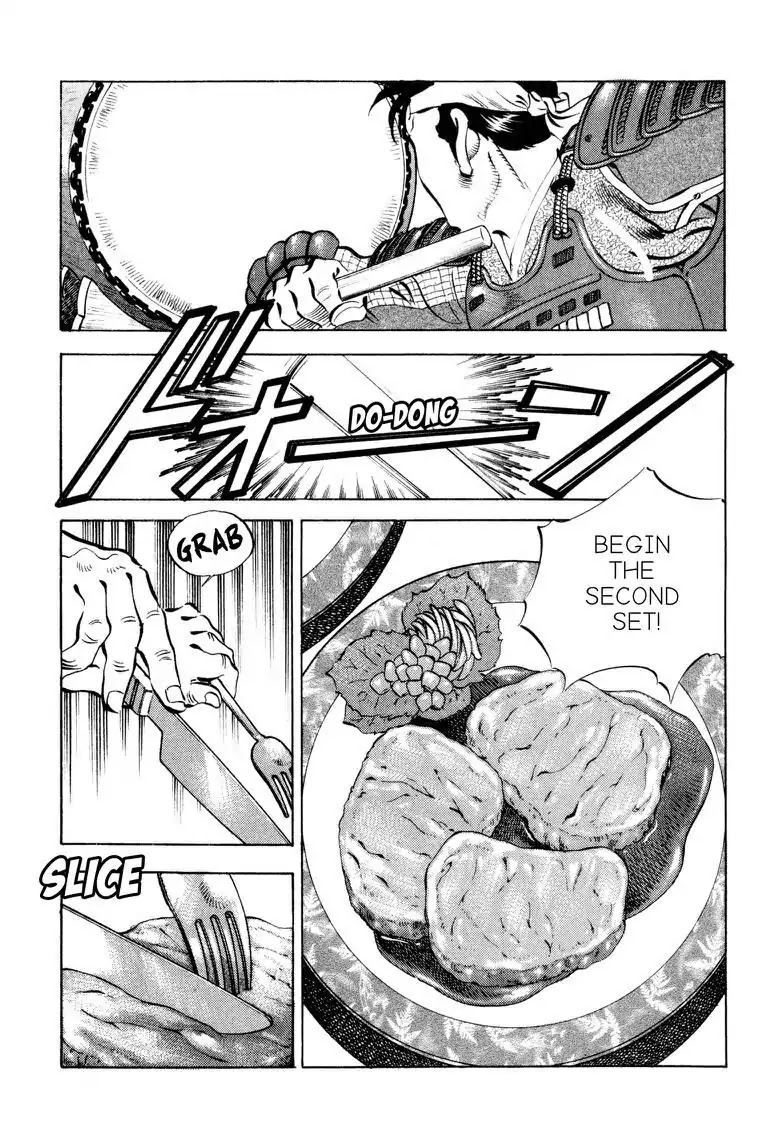 Gourmet Glutton Chapter 18.1 page 24 - Vol.18 #1 Food Battle General's True Form