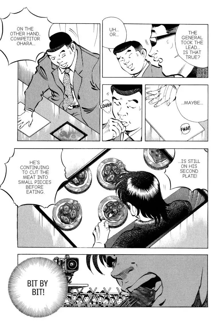Gourmet Glutton Chapter 18.2 page 13 - Vol.18 #2 The General's Strategy