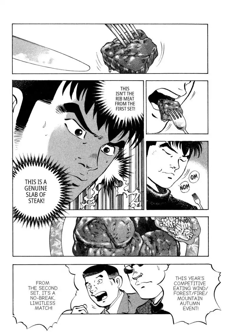 Gourmet Glutton Chapter 18.2 page 2 - Vol.18 #2 The General's Strategy