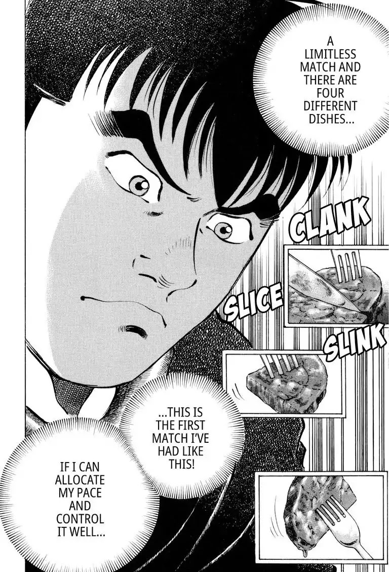 Gourmet Glutton Chapter 18.2 page 4 - Vol.18 #2 The General's Strategy