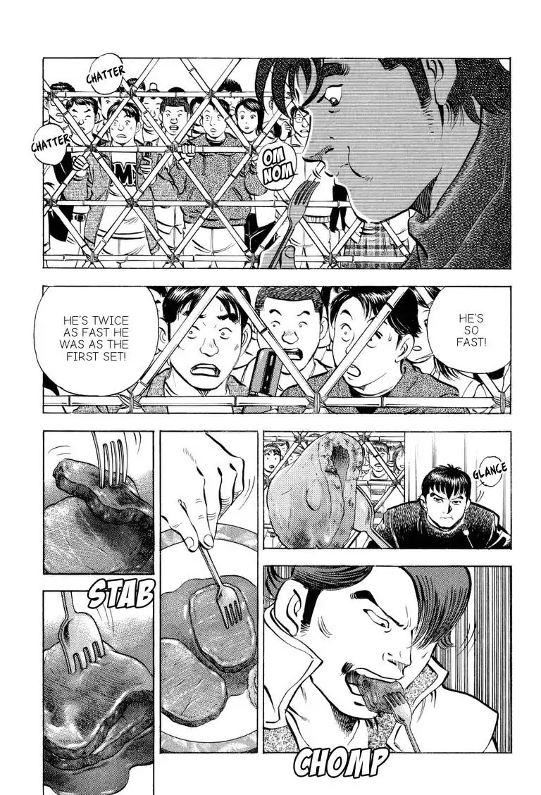 Gourmet Glutton Chapter 18.2 page 5 - Vol.18 #2 The General's Strategy