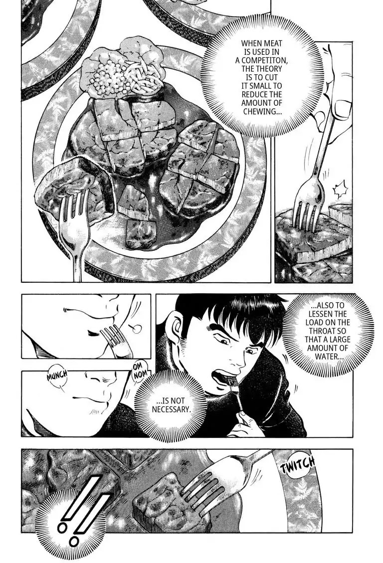 Gourmet Glutton Chapter 18.2 page 8 - Vol.18 #2 The General's Strategy