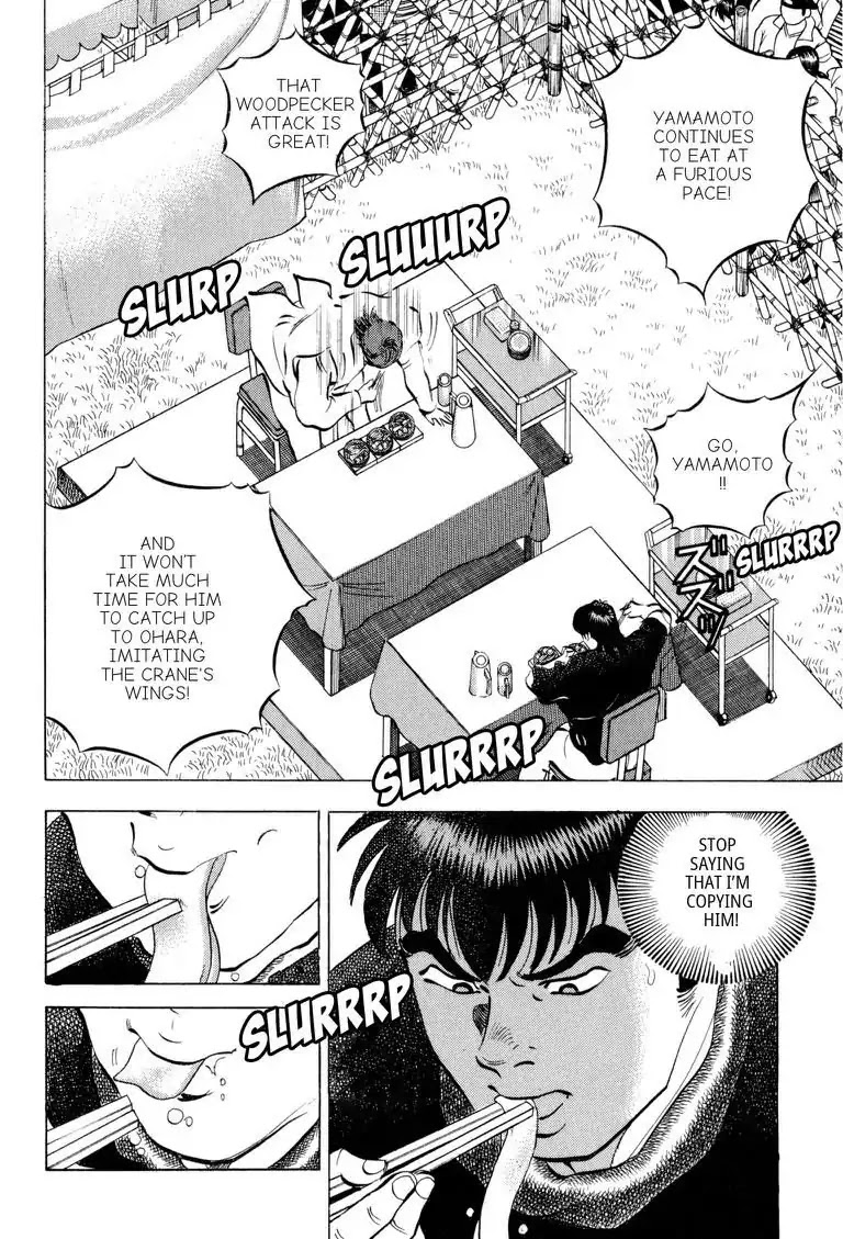 Gourmet Glutton Chapter 18.4 page 10 - Vol.18 #4 Rushing