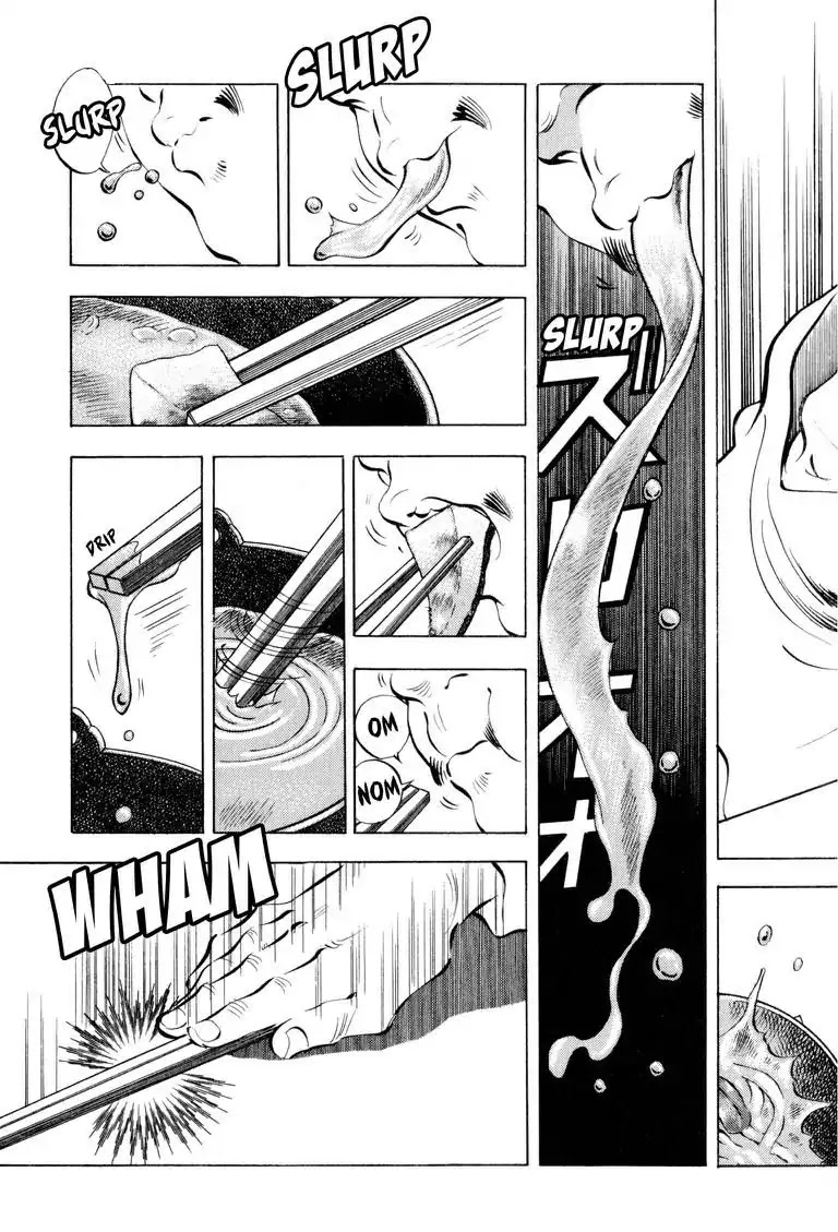 Gourmet Glutton Chapter 18.4 page 15 - Vol.18 #4 Rushing