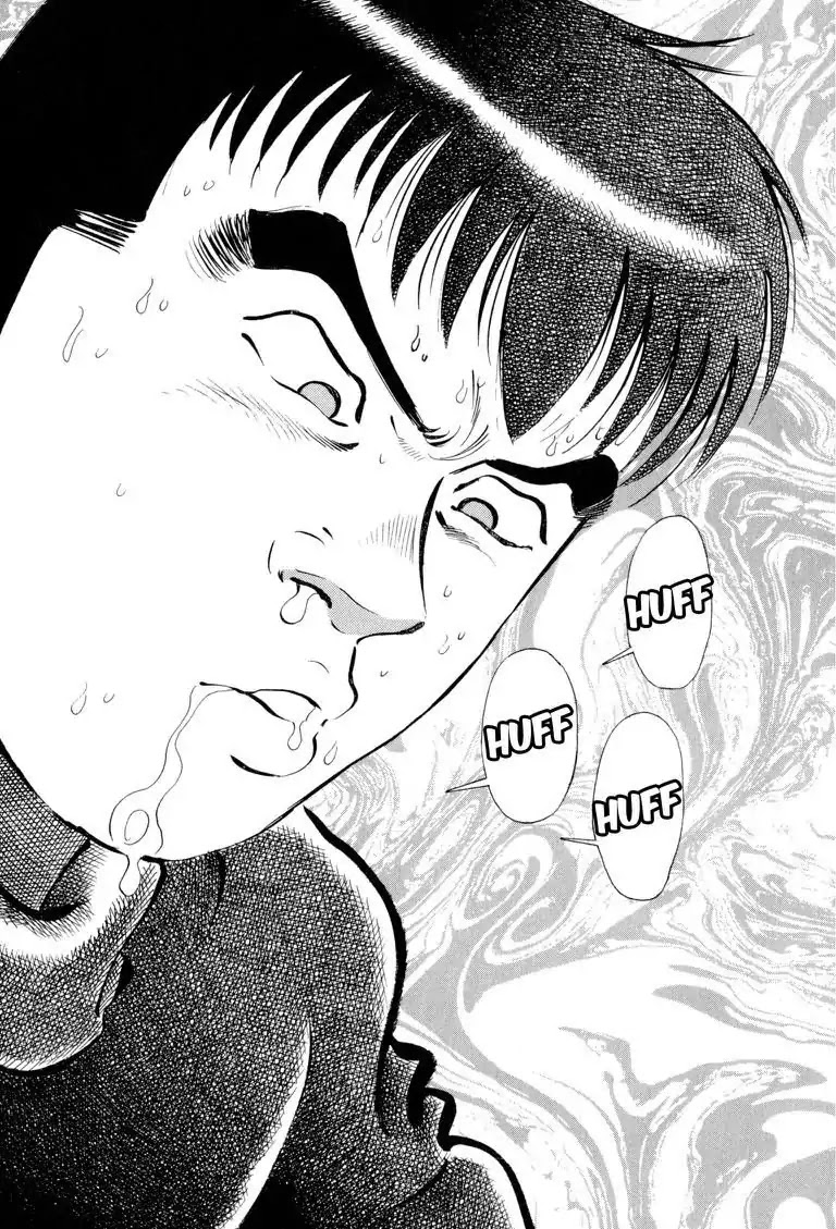 Gourmet Glutton Chapter 18.4 page 18 - Vol.18 #4 Rushing
