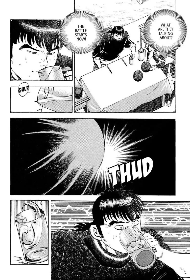 Gourmet Glutton Chapter 18.4 page 20 - Vol.18 #4 Rushing