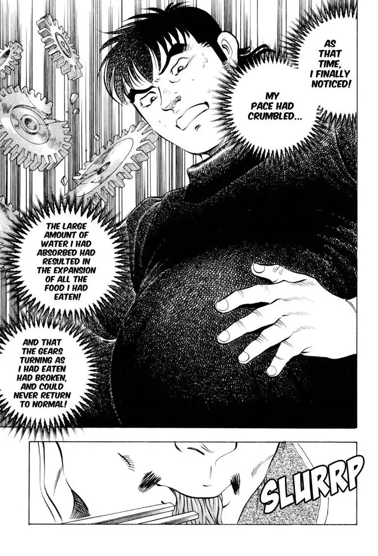 Gourmet Glutton Chapter 18.4 page 21 - Vol.18 #4 Rushing