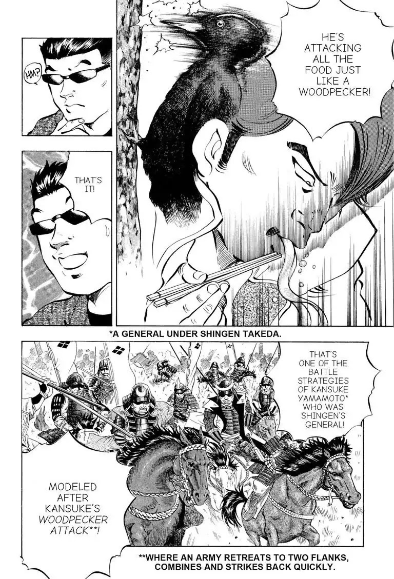 Gourmet Glutton Chapter 18.4 page 8 - Vol.18 #4 Rushing