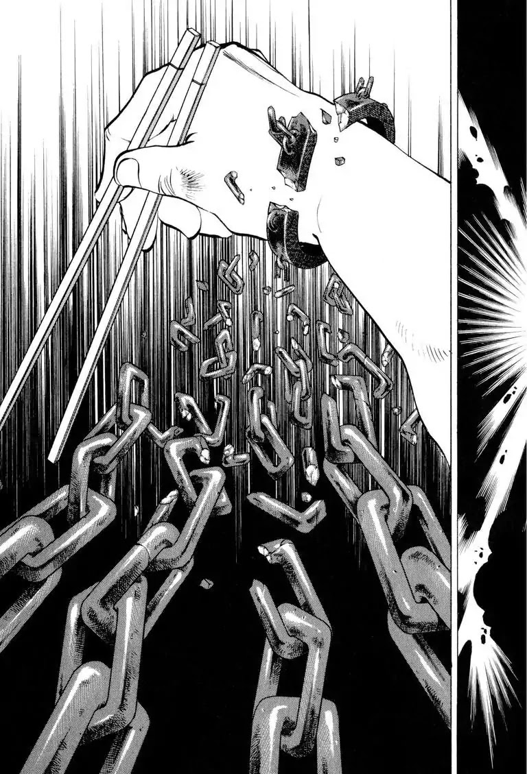 Gourmet Glutton Chapter 18.5 page 17 - Vol.18 #5 Battle Disruptors