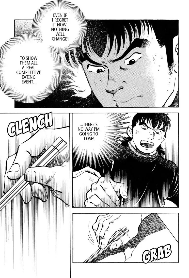 Gourmet Glutton Chapter 18.5 page 5 - Vol.18 #5 Battle Disruptors