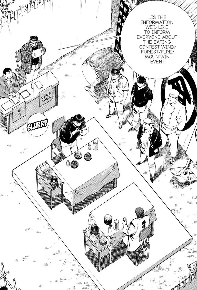 Gourmet Glutton Chapter 18.6 page 12 - Vol.18 #6 Demise