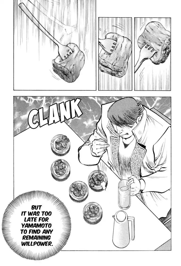 Gourmet Glutton Chapter 18.6 page 19 - Vol.18 #6 Demise