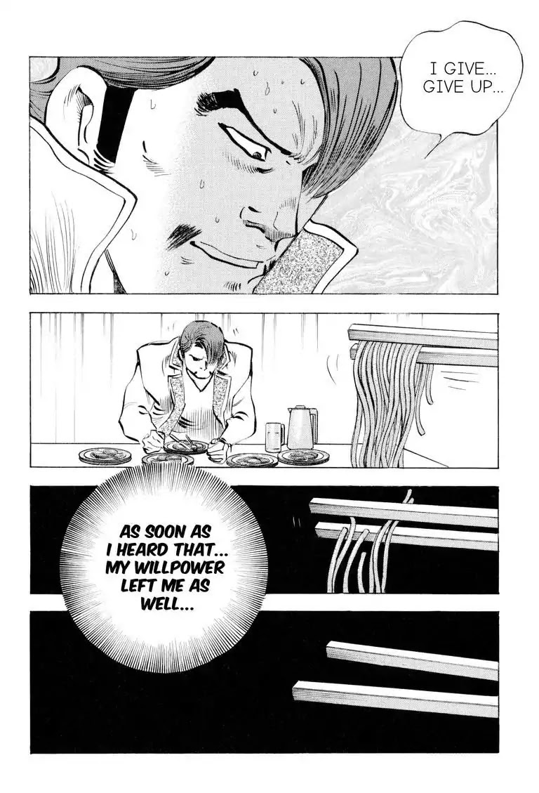 Gourmet Glutton Chapter 18.6 page 20 - Vol.18 #6 Demise