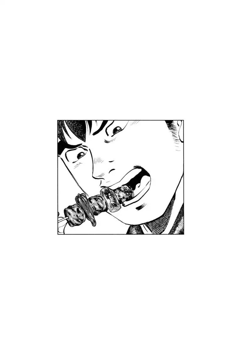 Gourmet Glutton Chapter 18.6 page 23 - Vol.18 #6 Demise