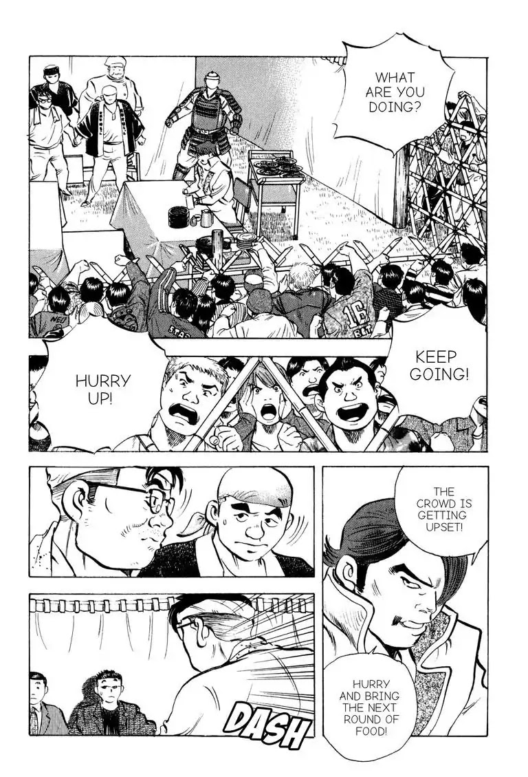 Gourmet Glutton Chapter 18.6 page 8 - Vol.18 #6 Demise