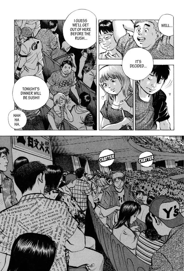 Gourmet Glutton Chapter 18.7 page 14 - Vol.18 #7 Deadlock