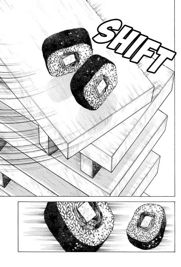Gourmet Glutton Chapter 18.7 page 18 - Vol.18 #7 Deadlock