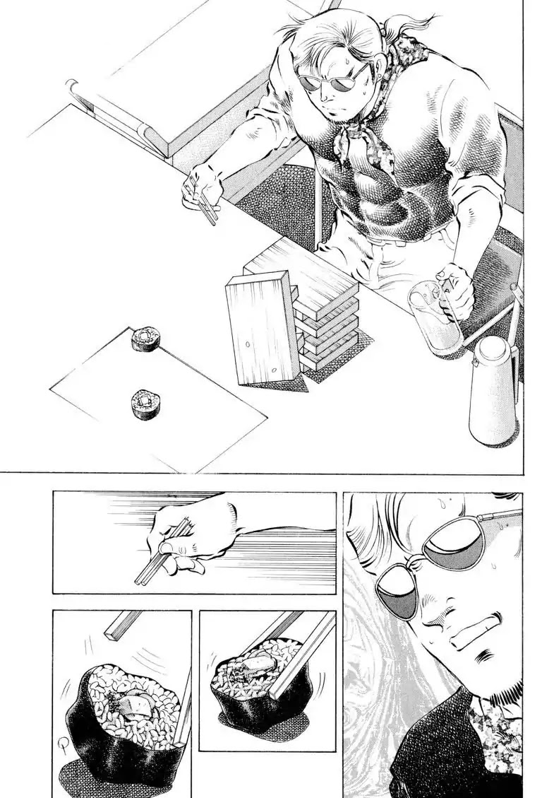 Gourmet Glutton Chapter 18.7 page 20 - Vol.18 #7 Deadlock