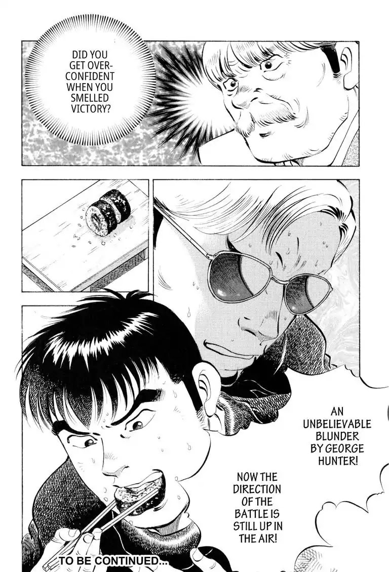 Gourmet Glutton Chapter 18.7 page 21 - Vol.18 #7 Deadlock