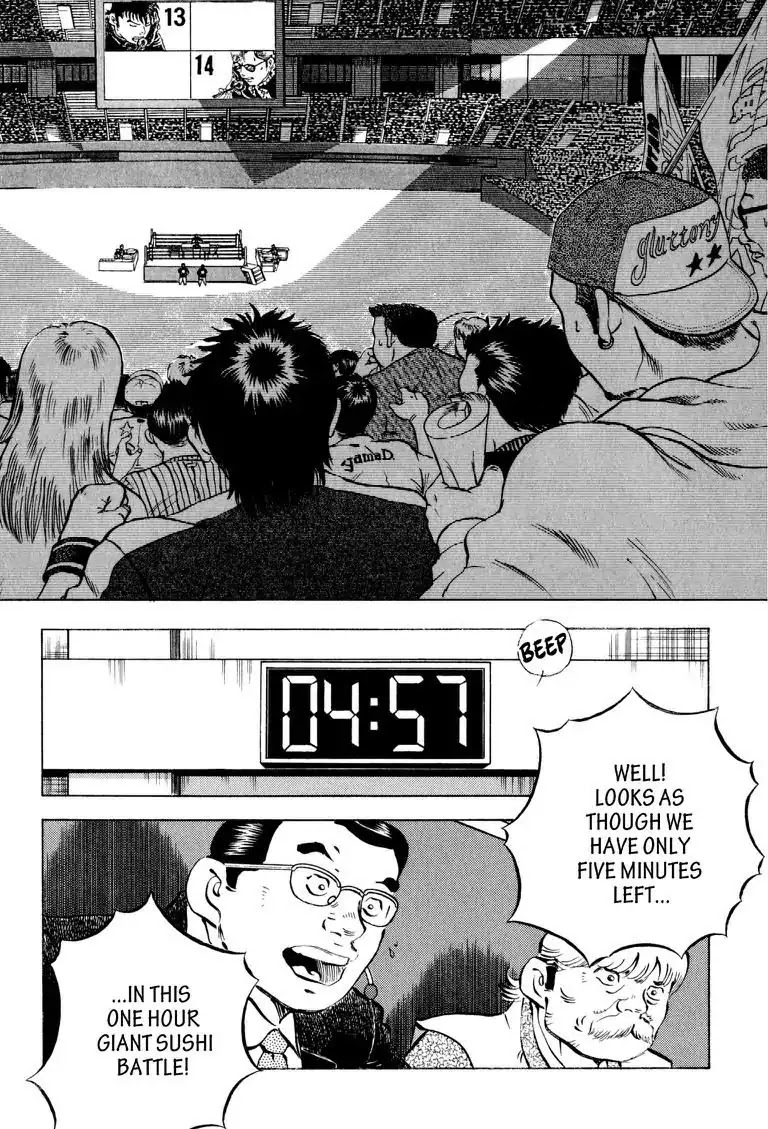 Gourmet Glutton Chapter 18.7 page 3 - Vol.18 #7 Deadlock
