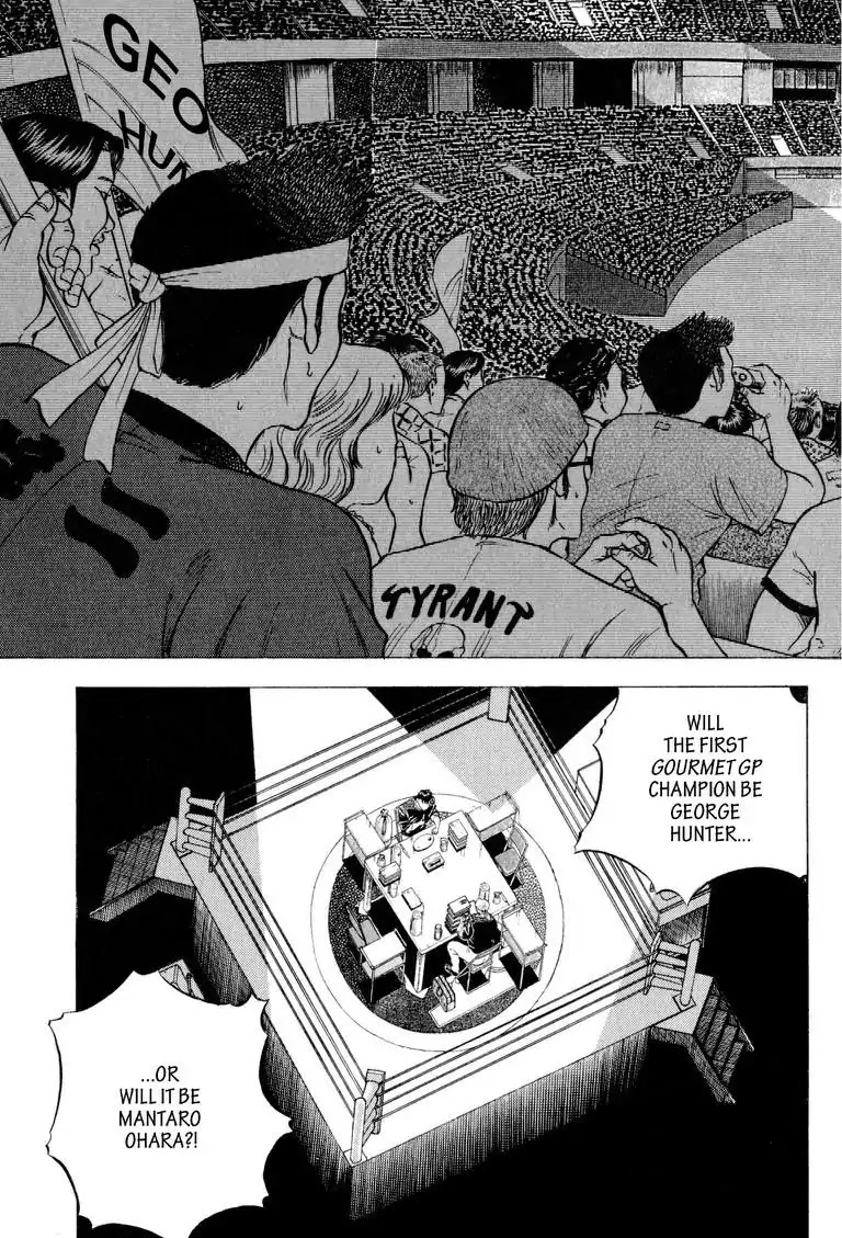 Gourmet Glutton Chapter 18.7 page 4 - Vol.18 #7 Deadlock