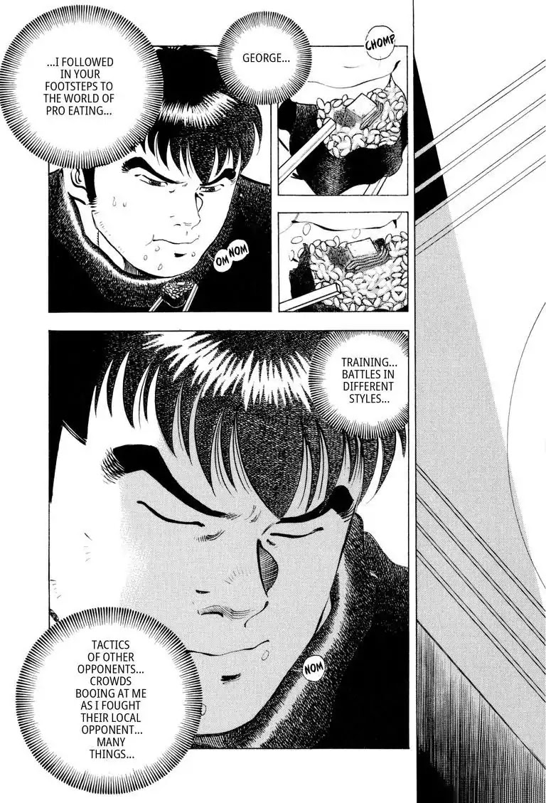 Gourmet Glutton Chapter 18.7 page 6 - Vol.18 #7 Deadlock