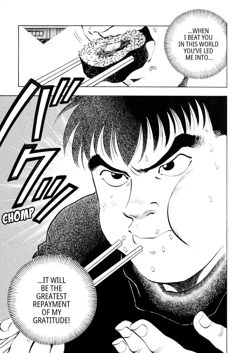 Gourmet Glutton Chapter 18.7 page 8 - Vol.18 #7 Deadlock