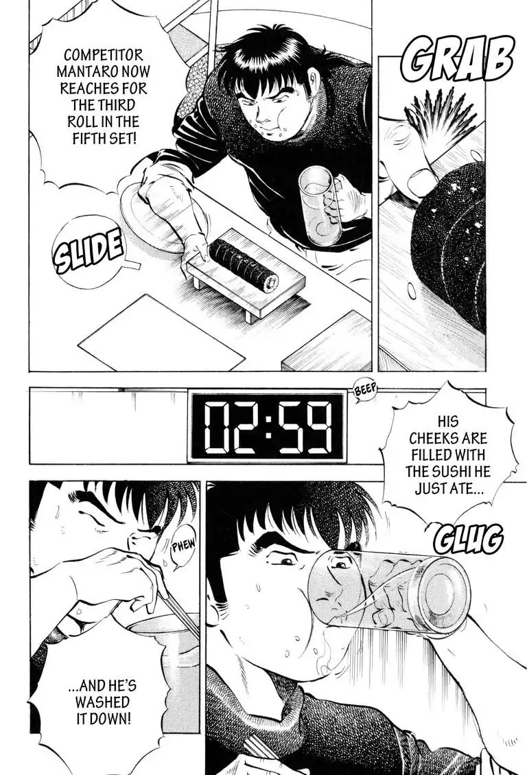 Gourmet Glutton Chapter 18.7 page 9 - Vol.18 #7 Deadlock